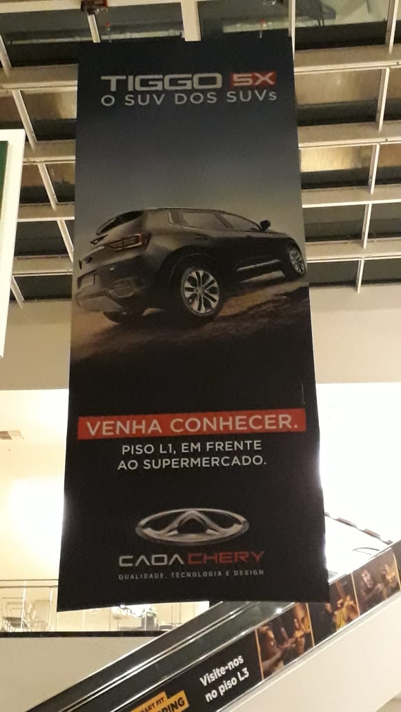 12 - Mega Banner